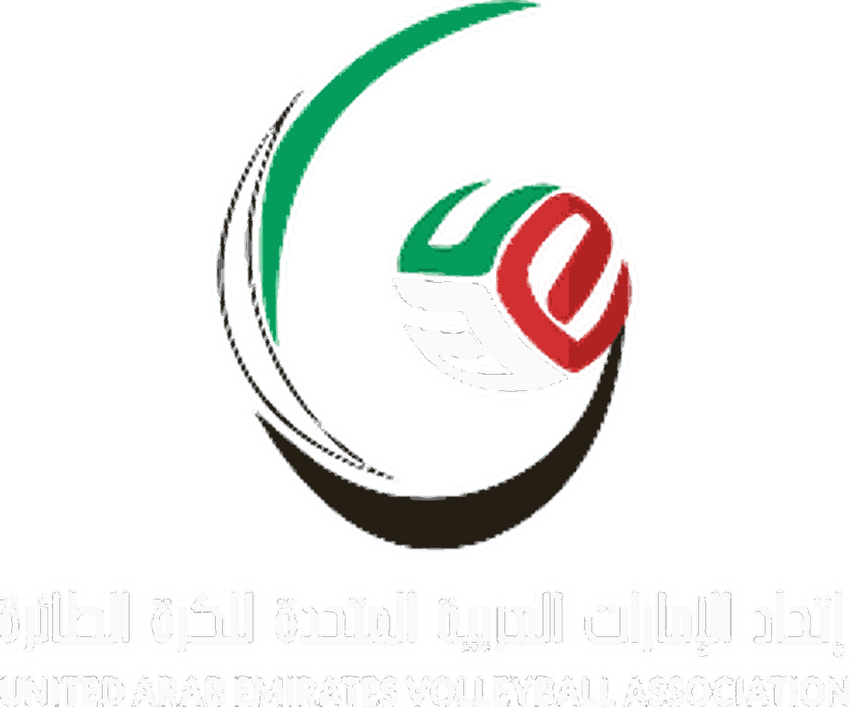 UAE Volleyball Association