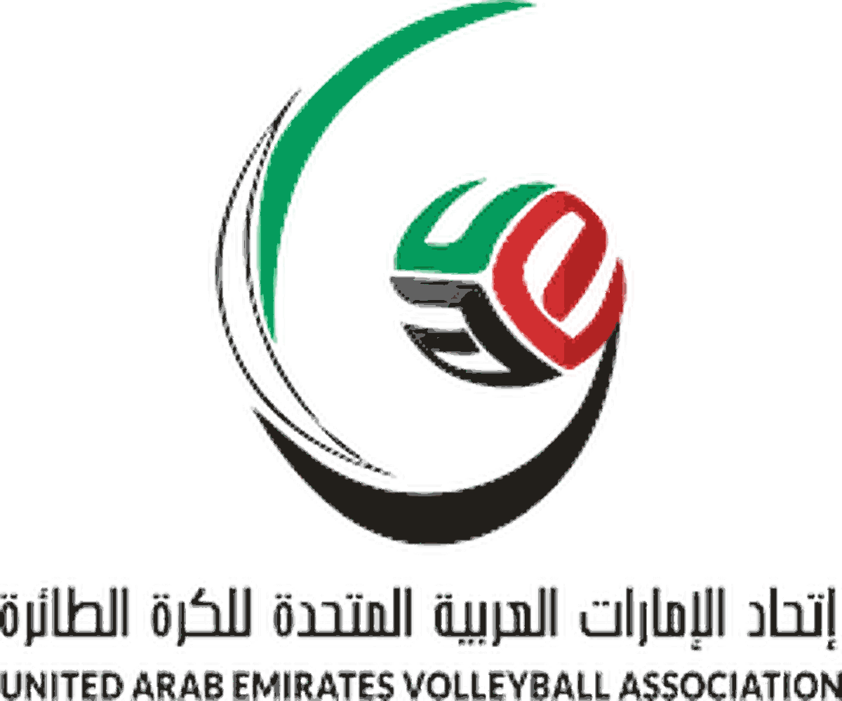 UAE Volleyball Association